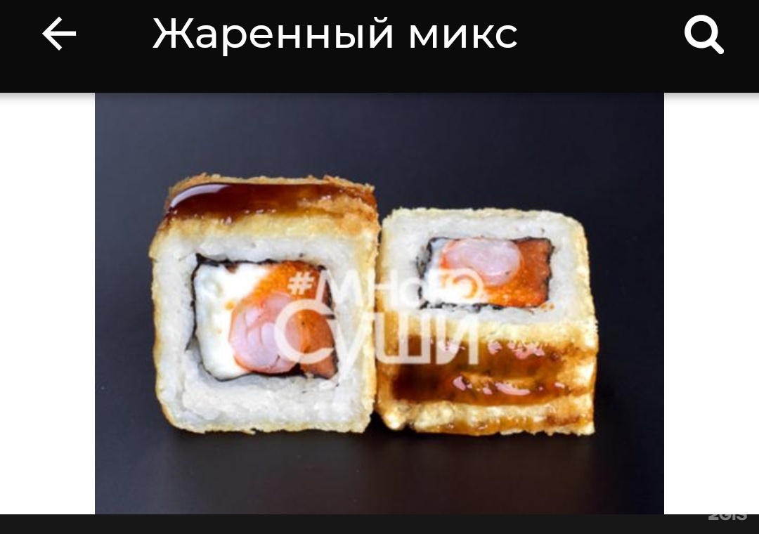 МногоСуши, магазин японской кухни, Советская улица, 69, Тамбов — 2ГИС