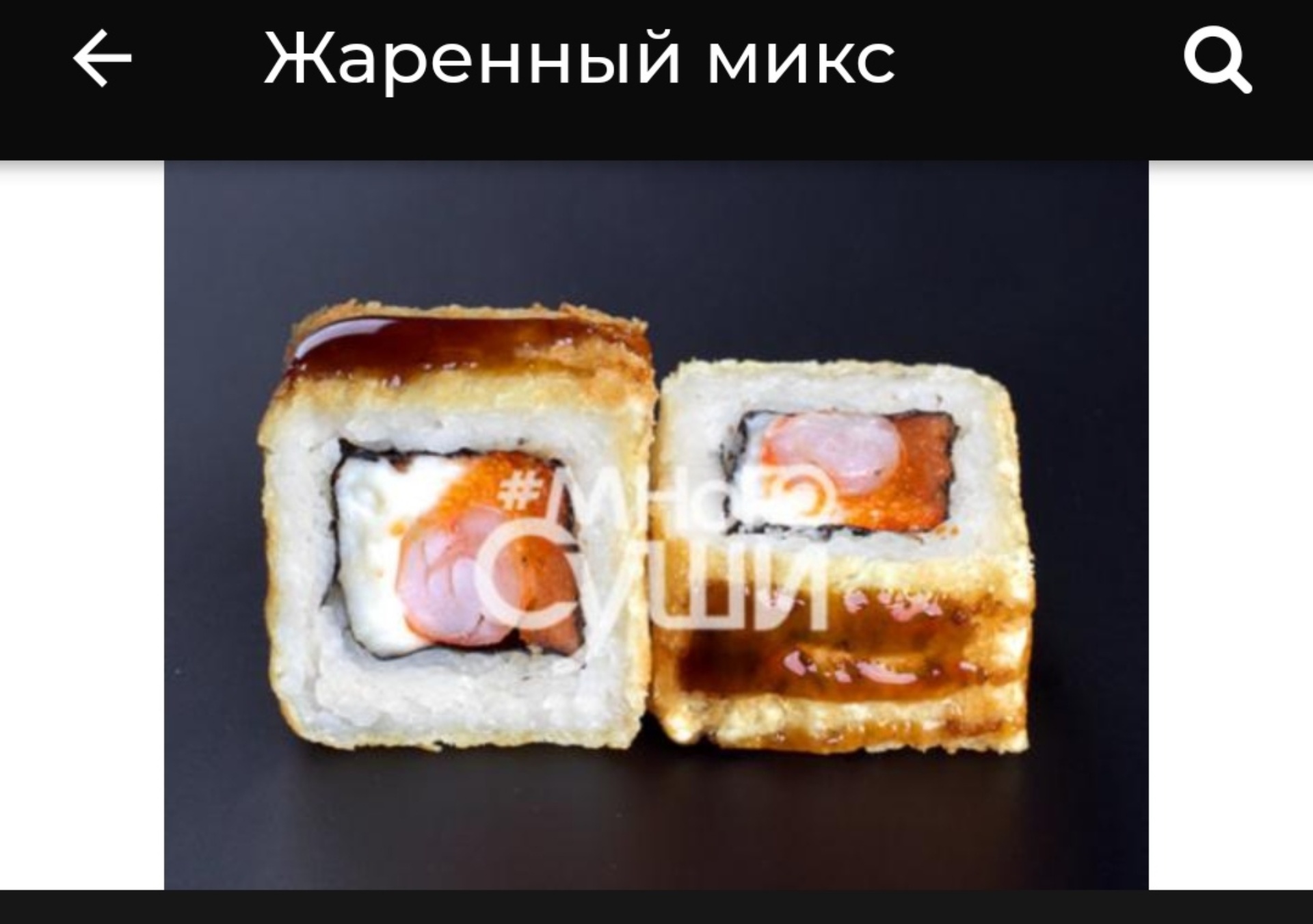 МногоСуши, магазин японской кухни, Советская улица, 69, Тамбов — 2ГИС