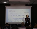 Forum plaza: отзыв от Елена Прудникова