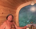 Таёжник: отзыв от Елена Саенко