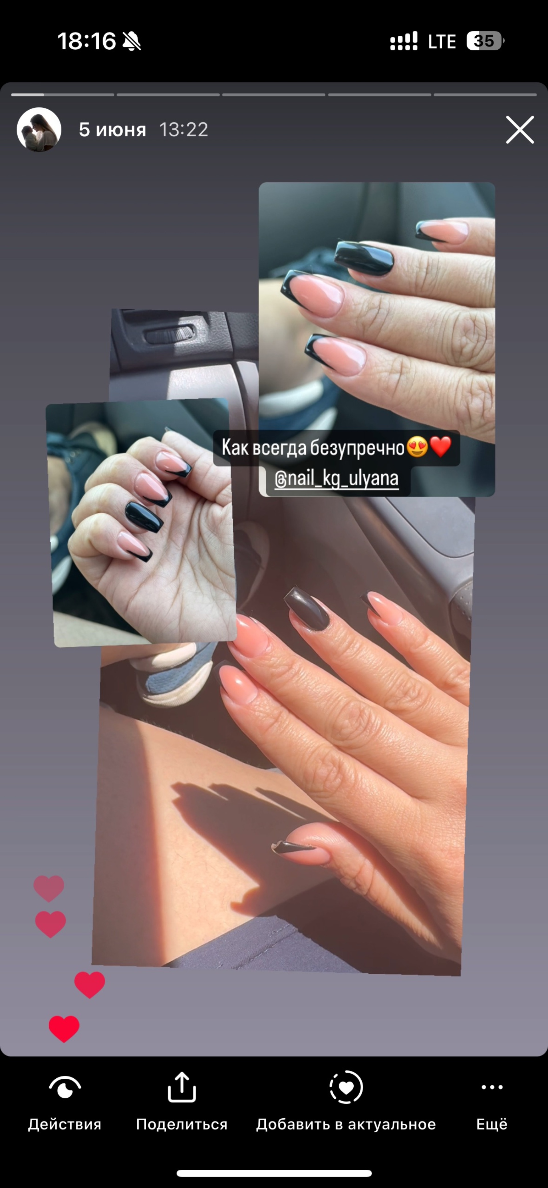 Ульяна nails, салон красоты, 4-й микрорайон, 49/1, Бишкек — 2ГИС