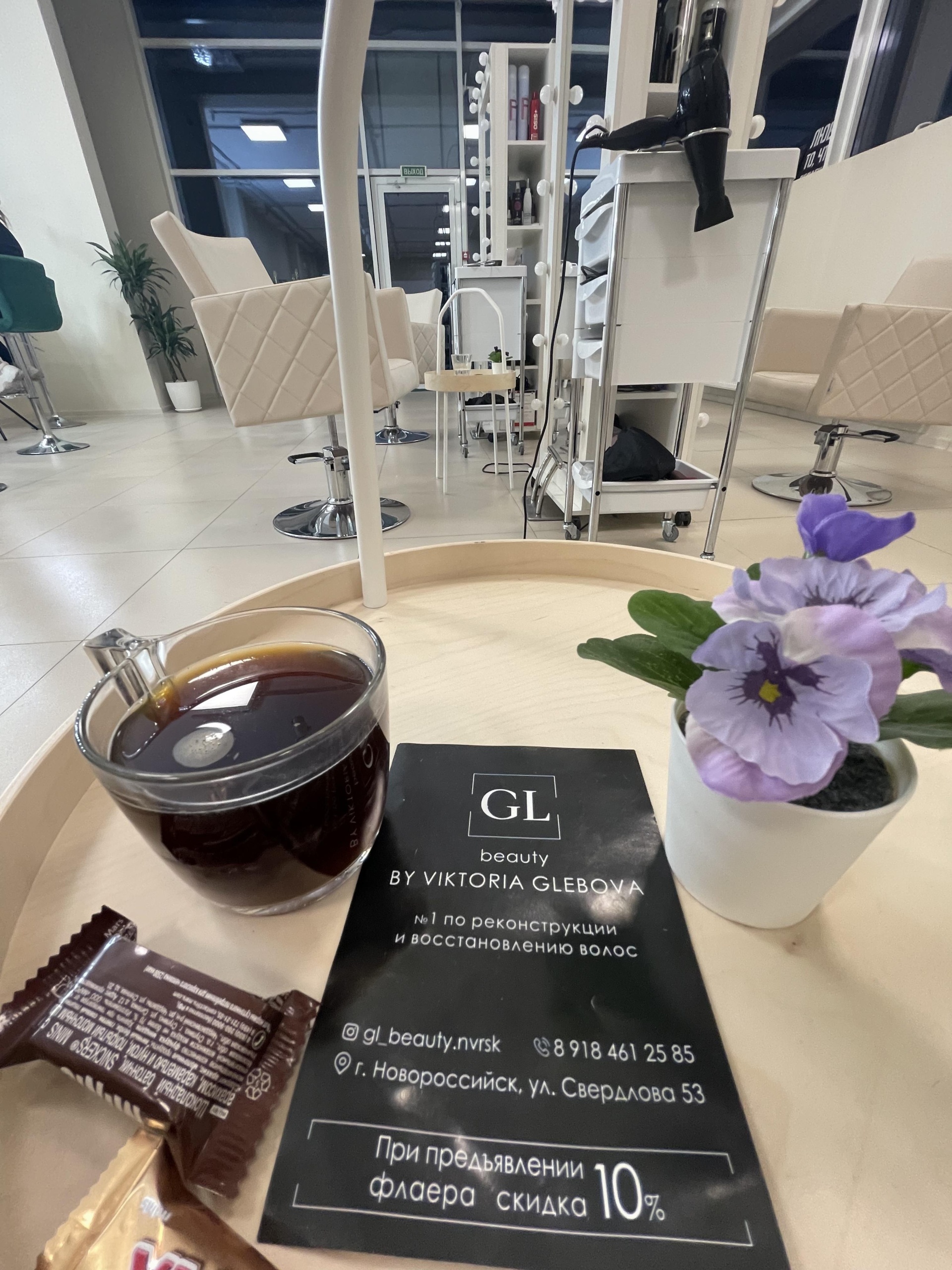 GL beauty by Victoria Glebova, Пархоменко, 53, Новороссийск — 2ГИС