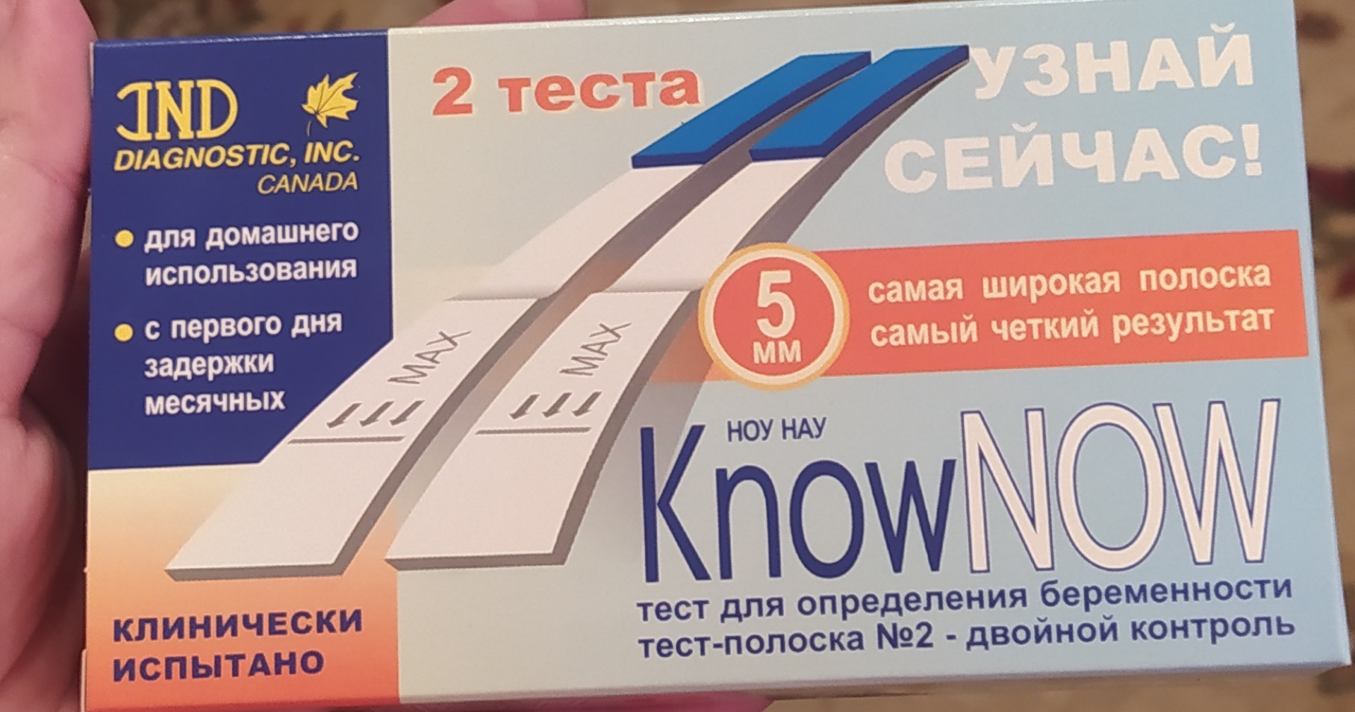 Планета здоровья, аптека, Волгоградский проспект, 80/2 к1, Москва — 2ГИС