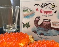 Море Рядом: отзыв от Мария Б
