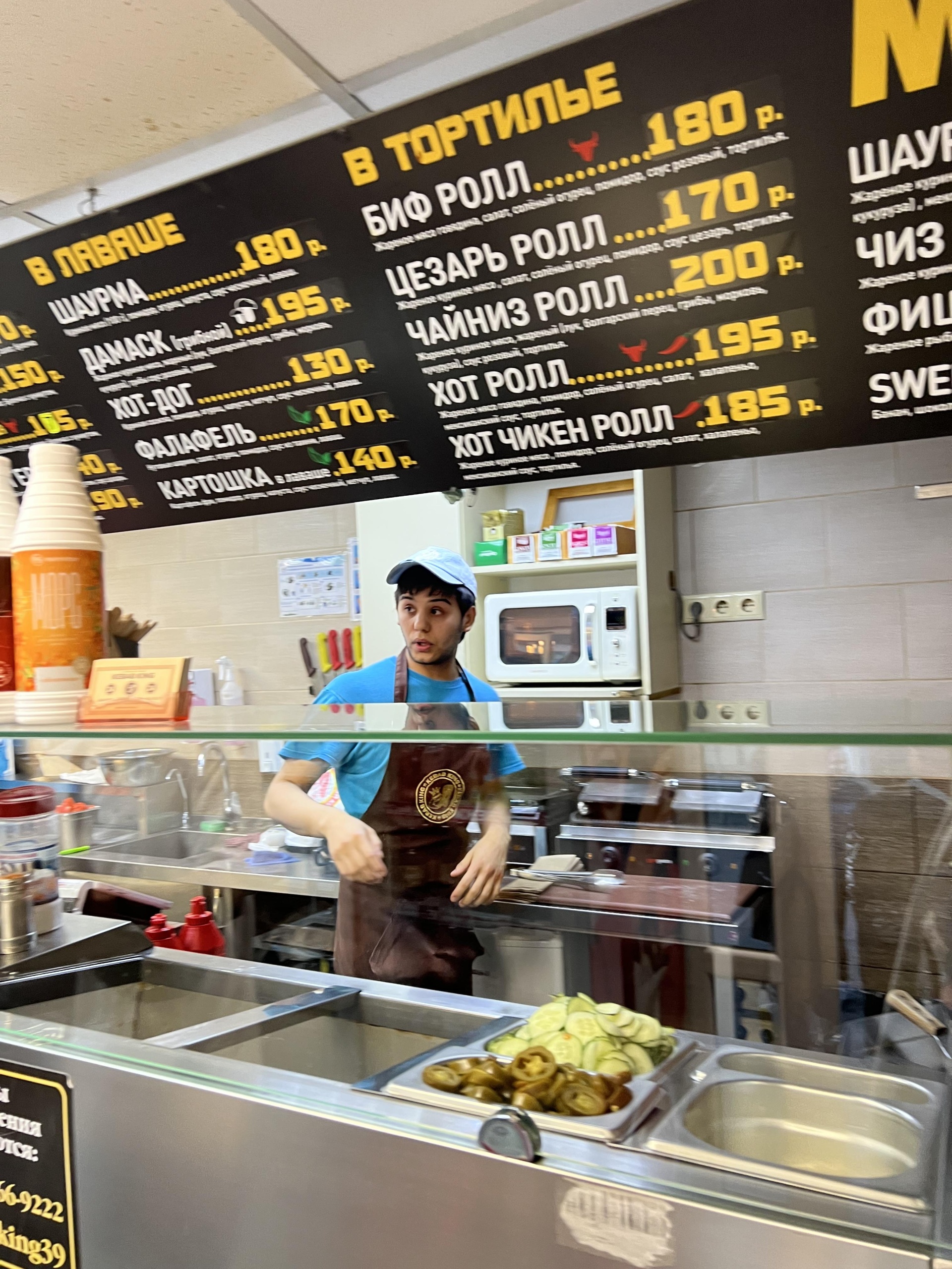 Kebab king, кафе быстрого питания, Советский проспект, 2 к1, Калининград —  2ГИС