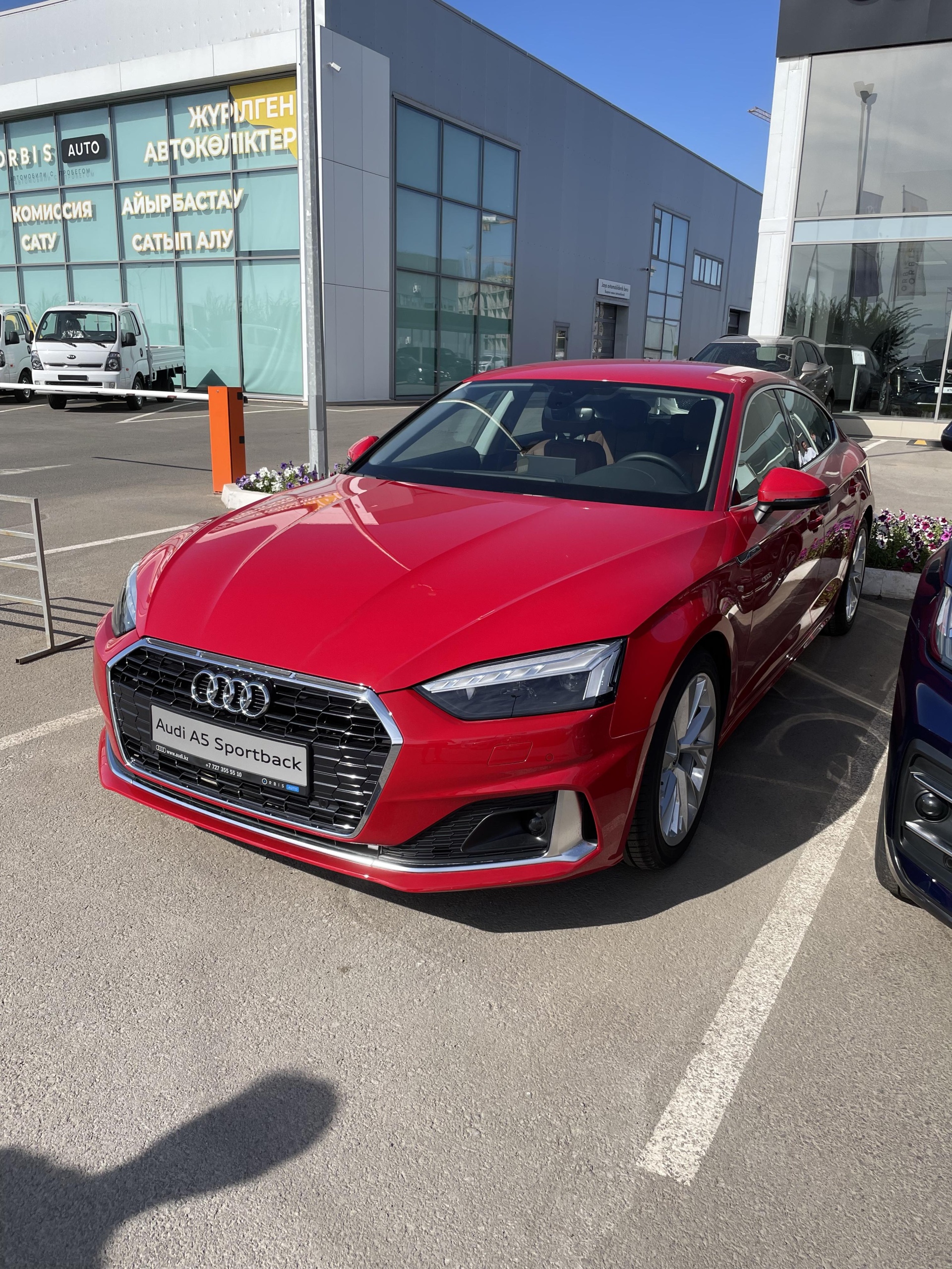 Audi Centre Astana, проспект Туран, 74а, Астана — 2ГИС