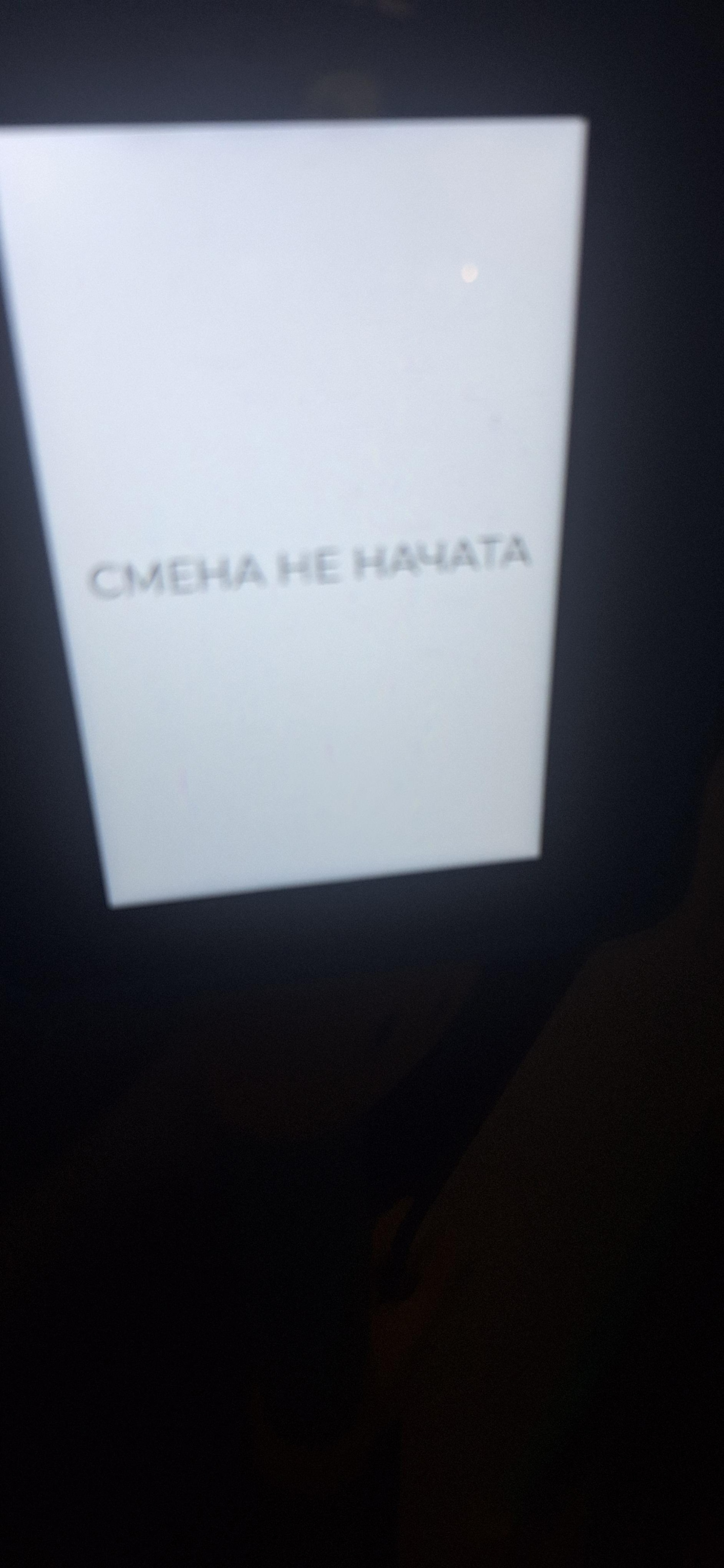 Управление единого заказчика транспортных услуг, Комсомольский проспект, 5,  Кемерово — 2ГИС