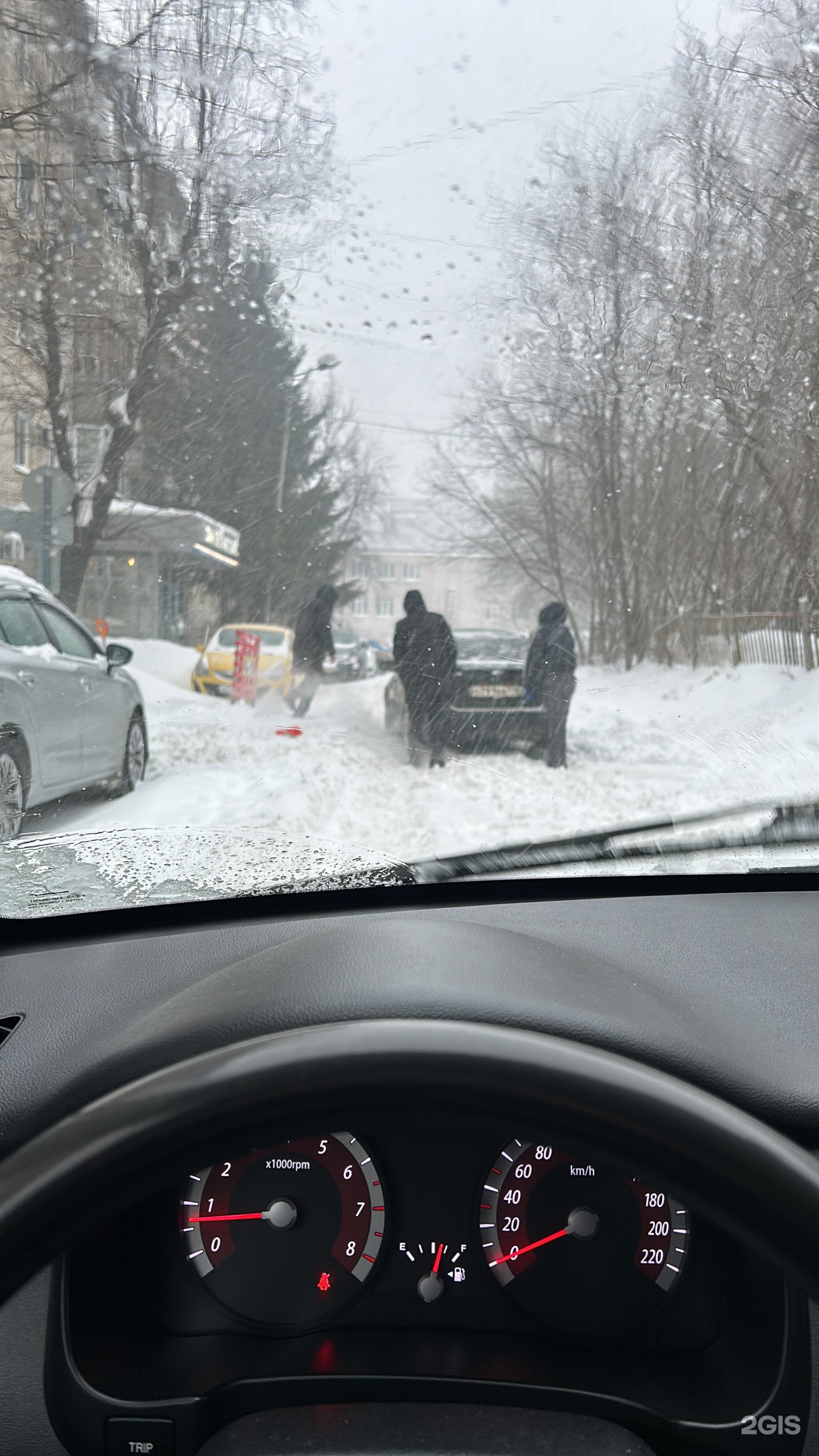 Дом обоев, магазин, Космонавтов, 39, Казань — 2ГИС