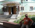 Фатима: отзыв от Юлия Хайрулина