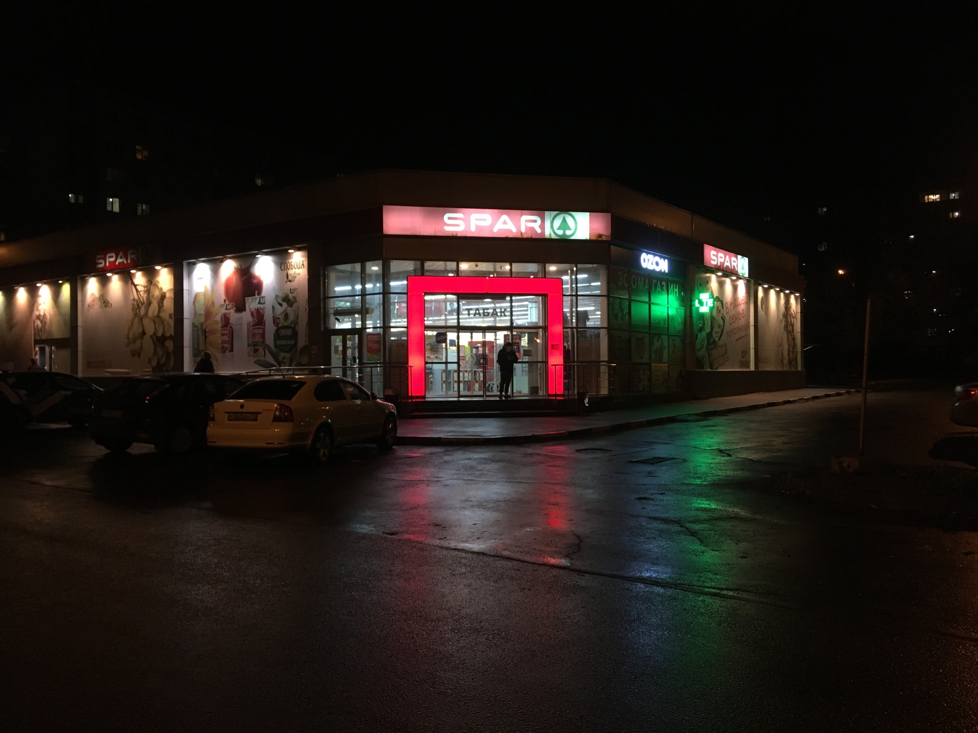 Spar, супермаркет, Луначарского, 67а, Тула — 2ГИС