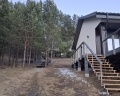 Панорама: отзыв от Вредный Клиент