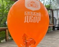 Княжий двор: отзыв от Мария