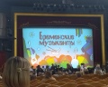 Музыкальный театр: отзыв от Я