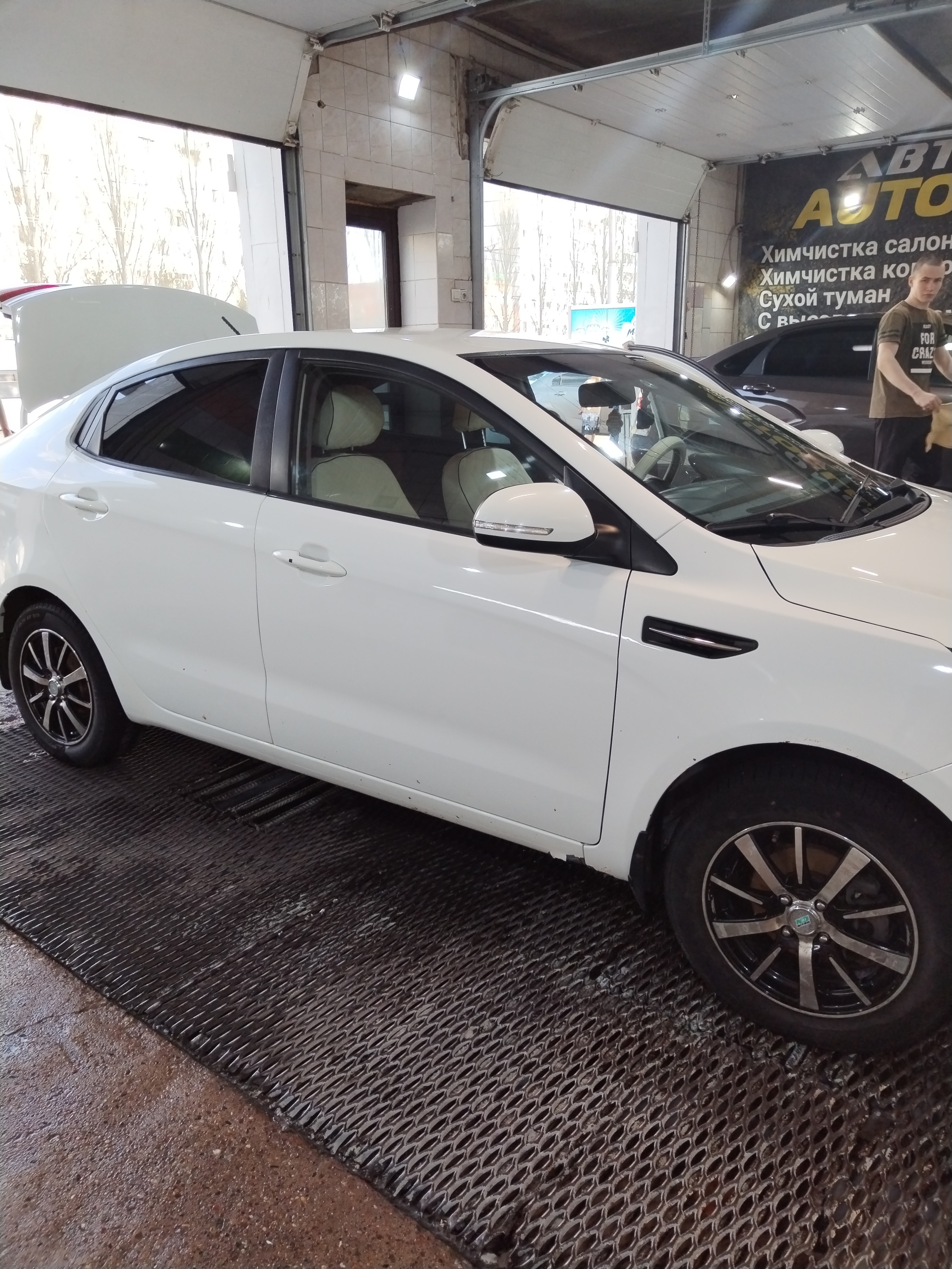 Auto Clean 24, автомойка, Артёма, 124, Стерлитамак — 2ГИС