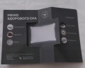 Московская горка by USTA Hotels: отзыв от Бухгалтер Вольхина