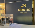 AMK Montis Club: отзыв от Лейсан Гилязева