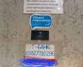 Daily Home Екб: отзыв от Рустам Бадретдинов