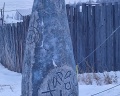 Хара Суг: отзыв от Shalamov D.S.