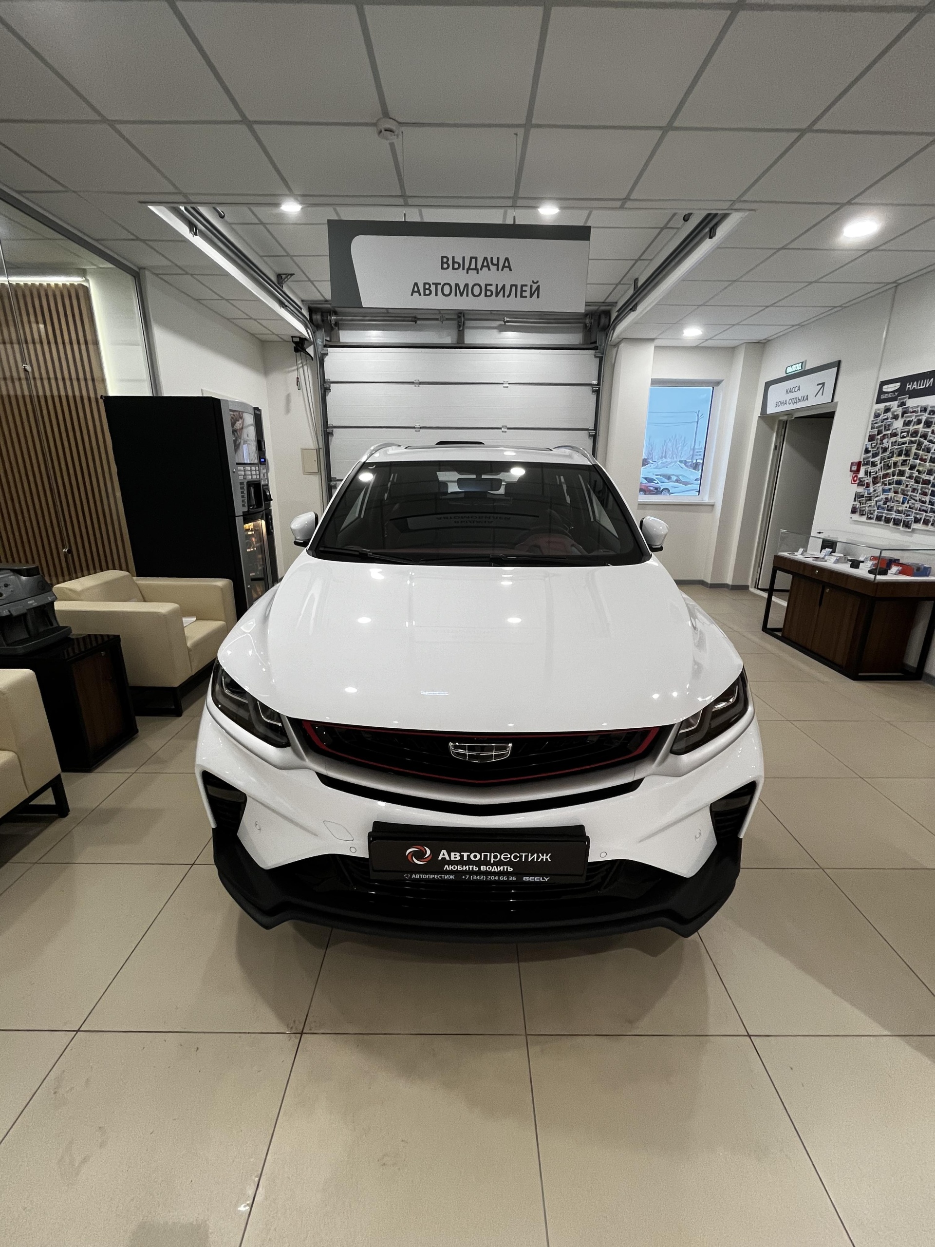 Автопрестиж, официальный дилер Geely, улица Спешилова, 107Б, Пермь — 2ГИС