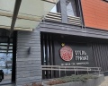 Гранат: отзыв от Di Gor