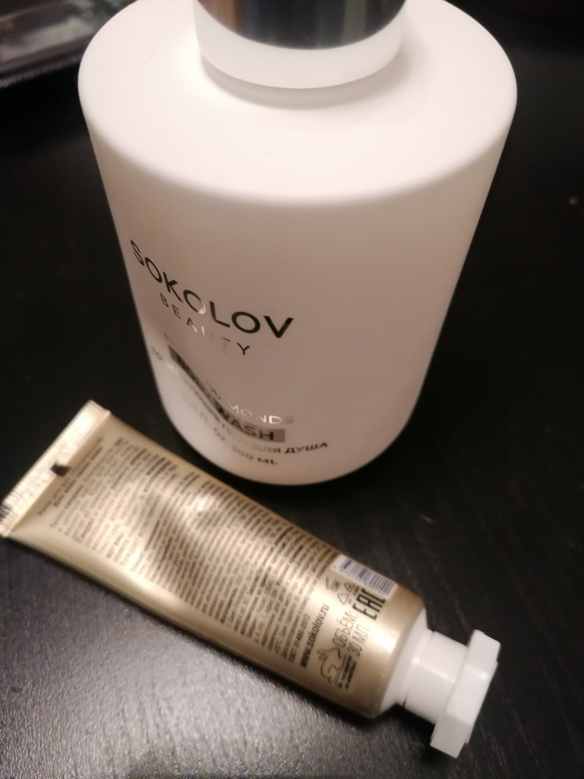 Ксения Бародинамен секс видео