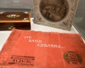 Музей русского импрессионизма: отзыв от Татьяна Тимофеева