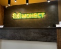 Монест: отзыв от Ra On