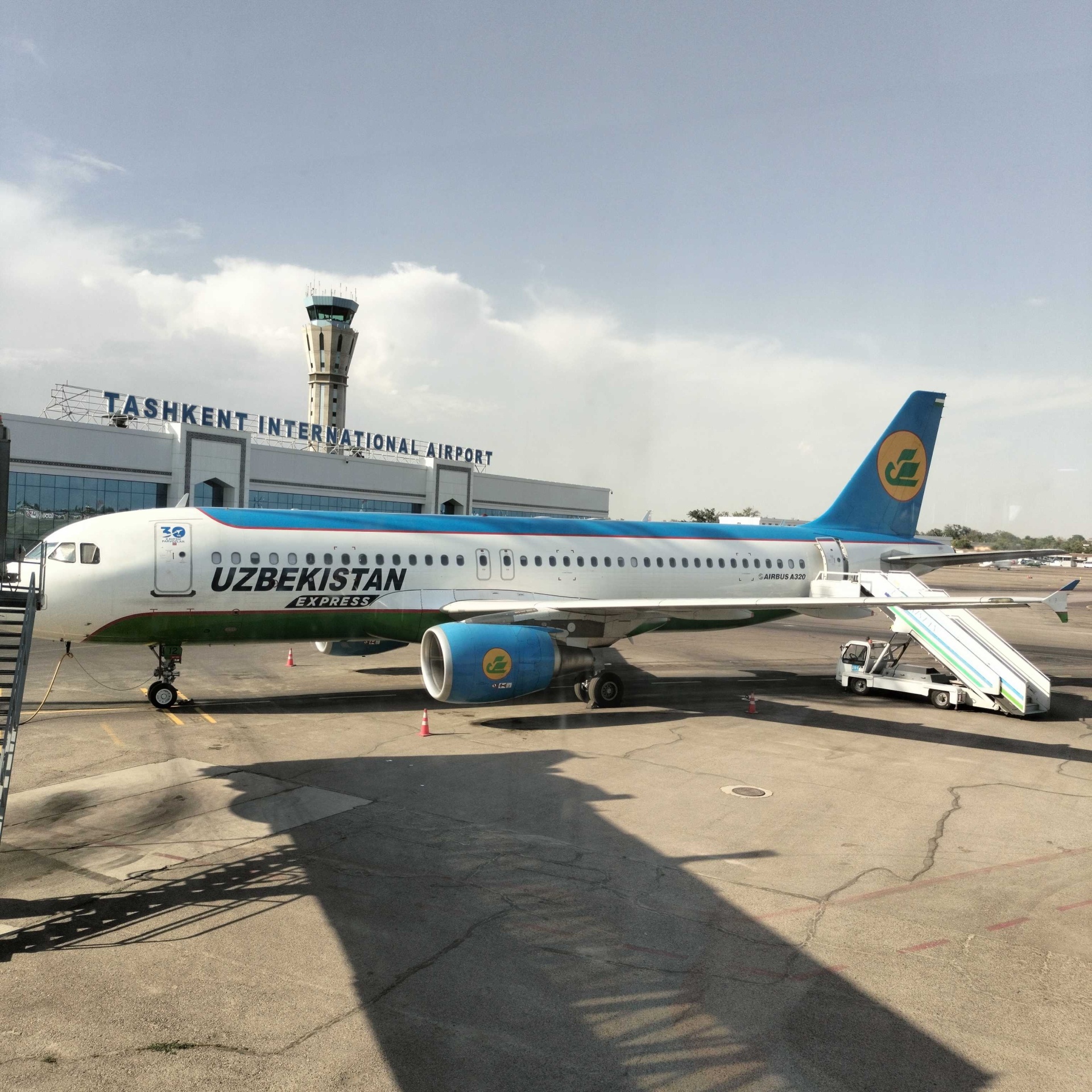 Авиакомпания, официальный представитель Uzbekistan Airways, Красного  Текстильщика, 10-12 лит Д, Санкт-Петербург — 2ГИС