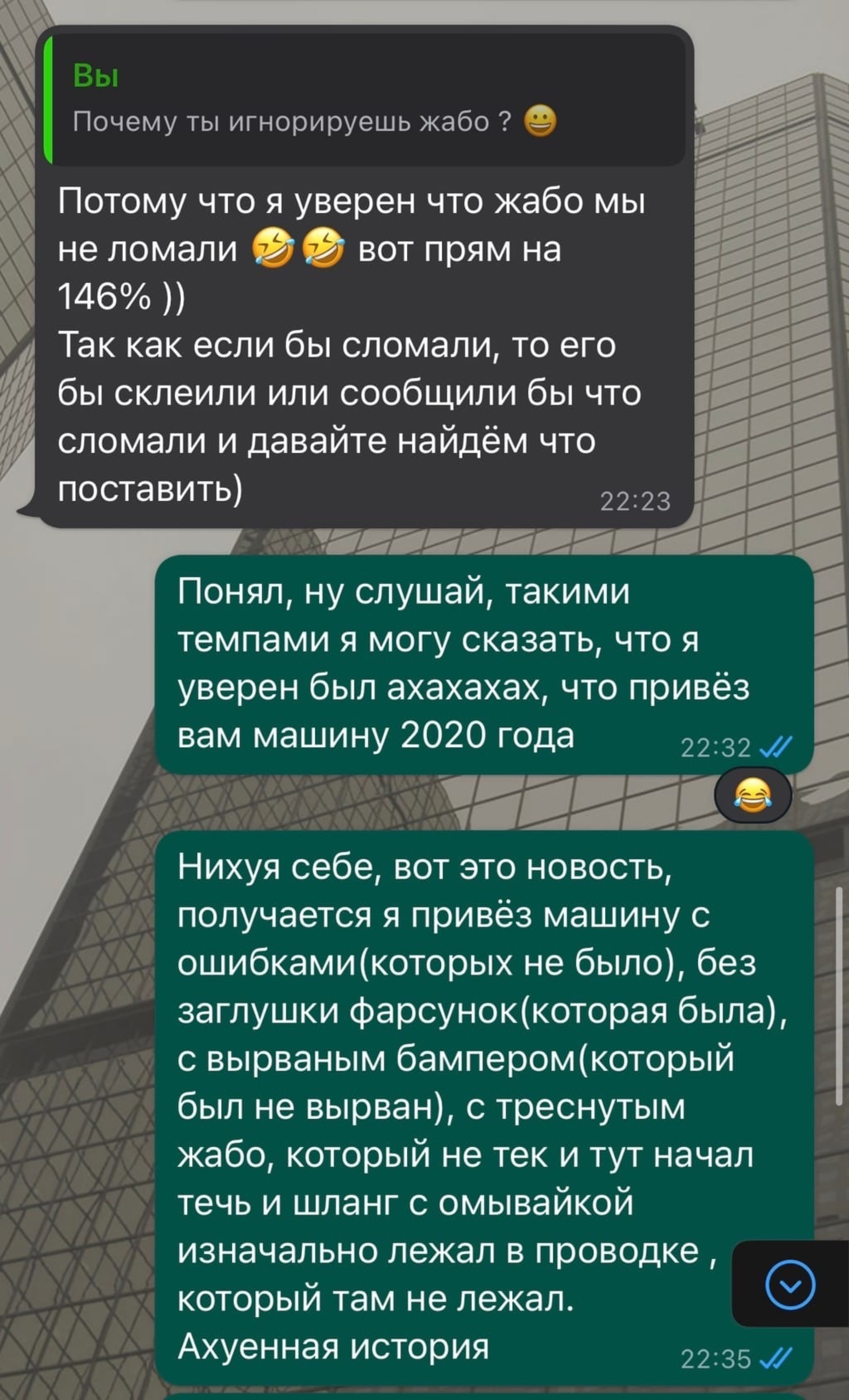 InService, автосервис, Полюстровский проспект, 59 лит А, Санкт-Петербург —  2ГИС