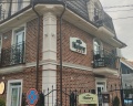 Villa History: отзыв от Екатерина Толмачёва
