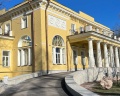 Вилла принца Ольденбургского: отзыв от Елена Зюбровская