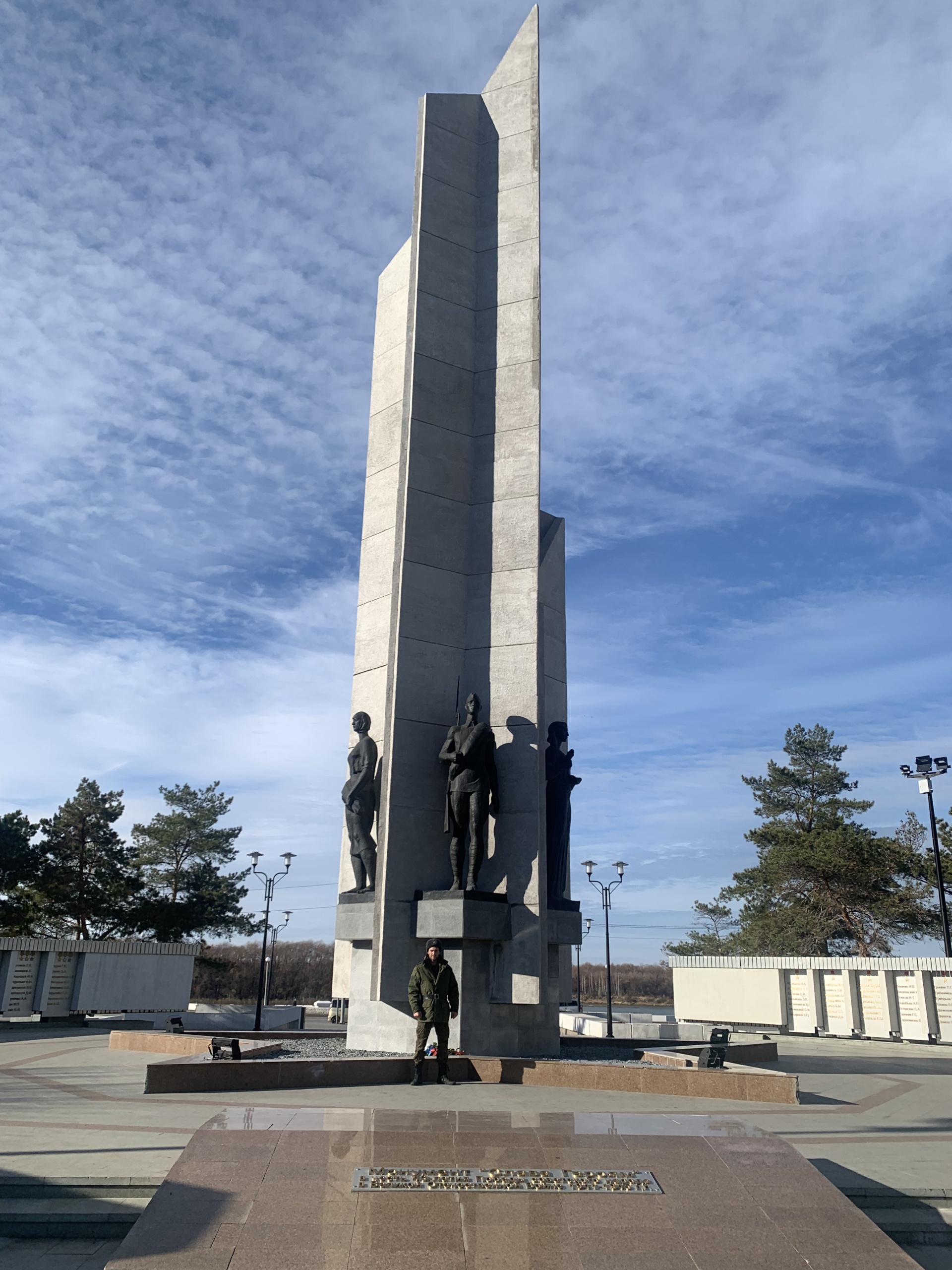 Мемориал Слава Героям, Омск — 2ГИС