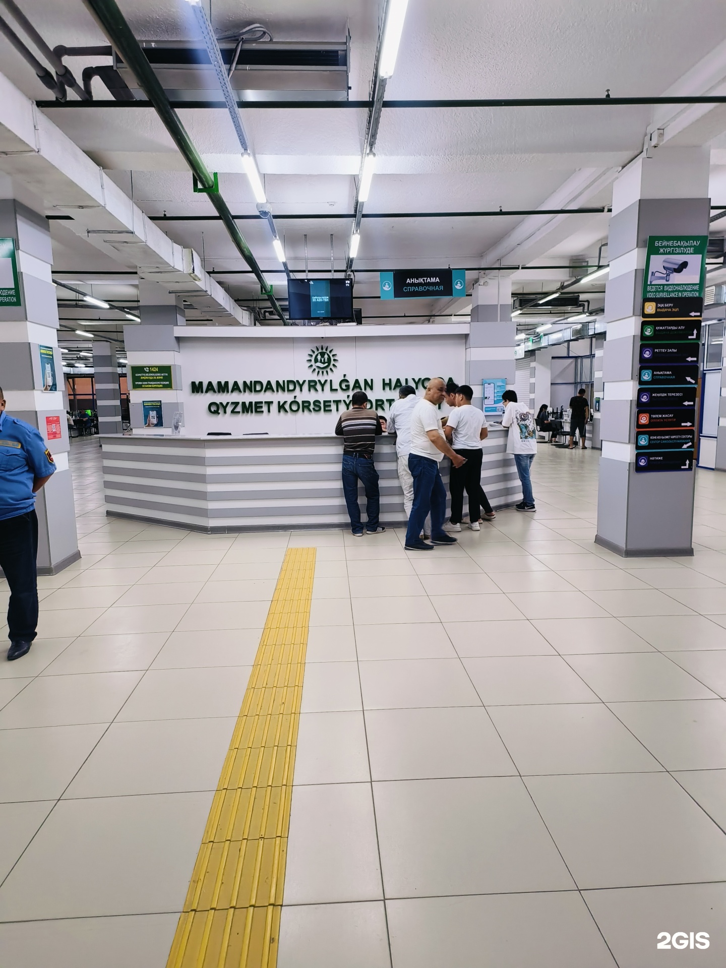 Надежда Мельникова қатты гей-порнографиядан оянды.