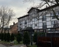 Геркулес: отзыв от Кошка Красивая