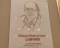 Театр музыкальной комедии: отзыв от Galina L
