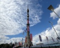 Телевизионный центр «Останкино»: отзыв от Наталья Изюрова