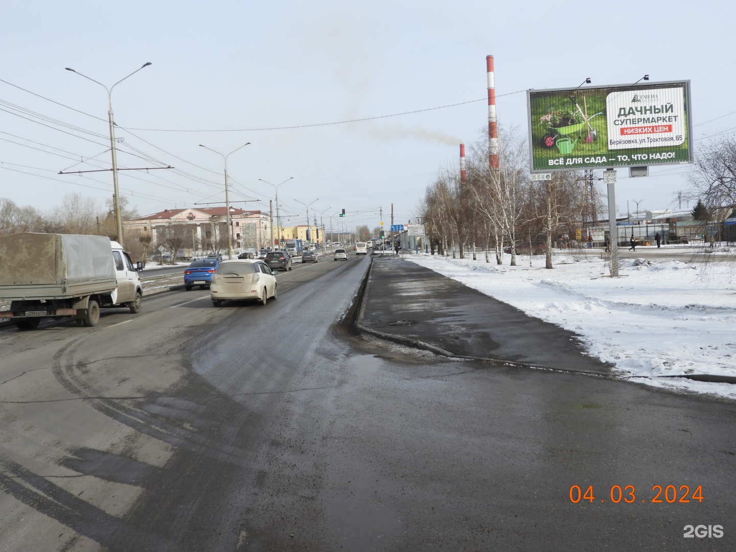 Ориентир-М, рекламное агентство полного цикла, улица Пограничников, 44/2,  Красноярск — 2ГИС