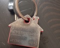 Столичный: отзыв от Анастасия Крылова