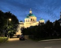 Пилигрим: отзыв от Галина Блоггер