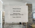 Grigio: отзыв от Хороший Посетитель