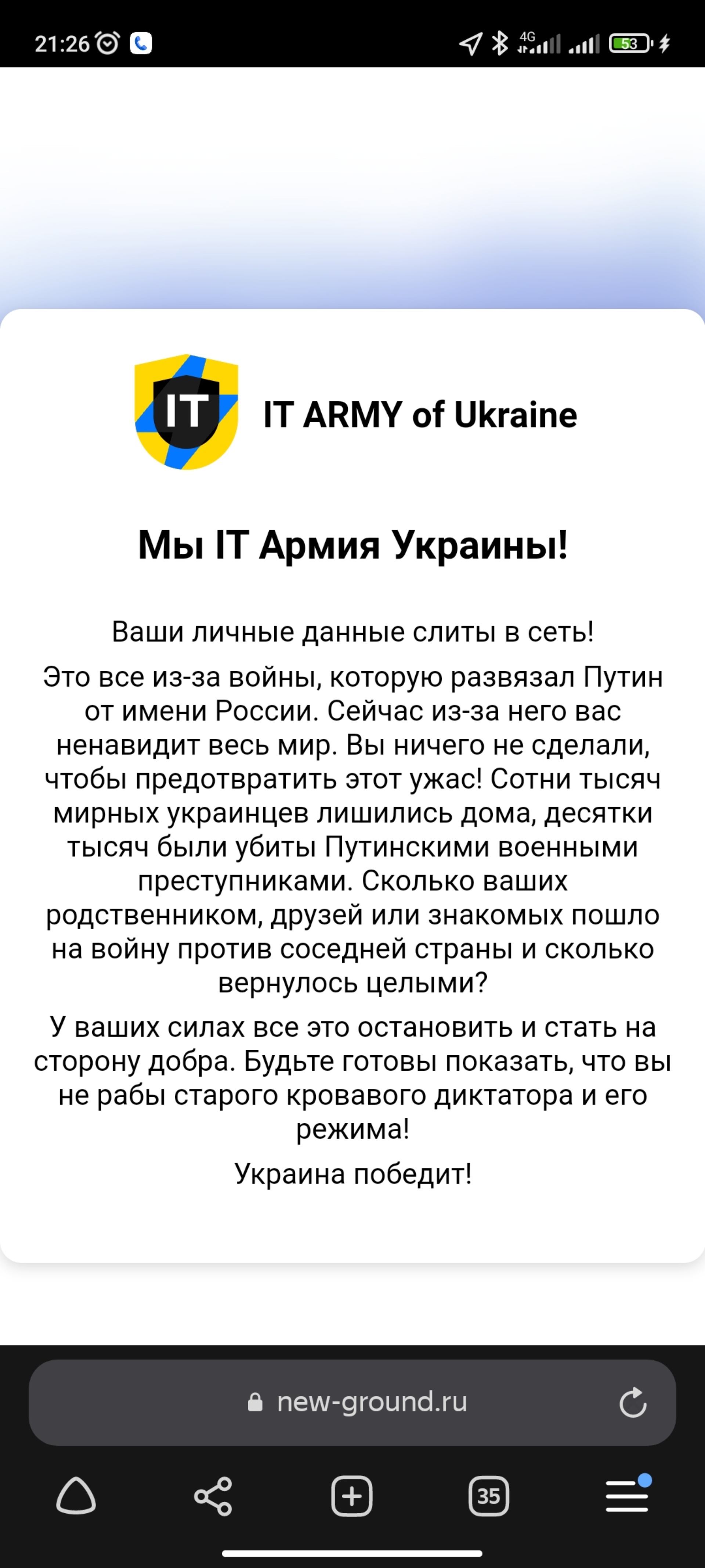 Нью граунд, производственно-складская база, Докучаева, 45, Пермь — 2ГИС