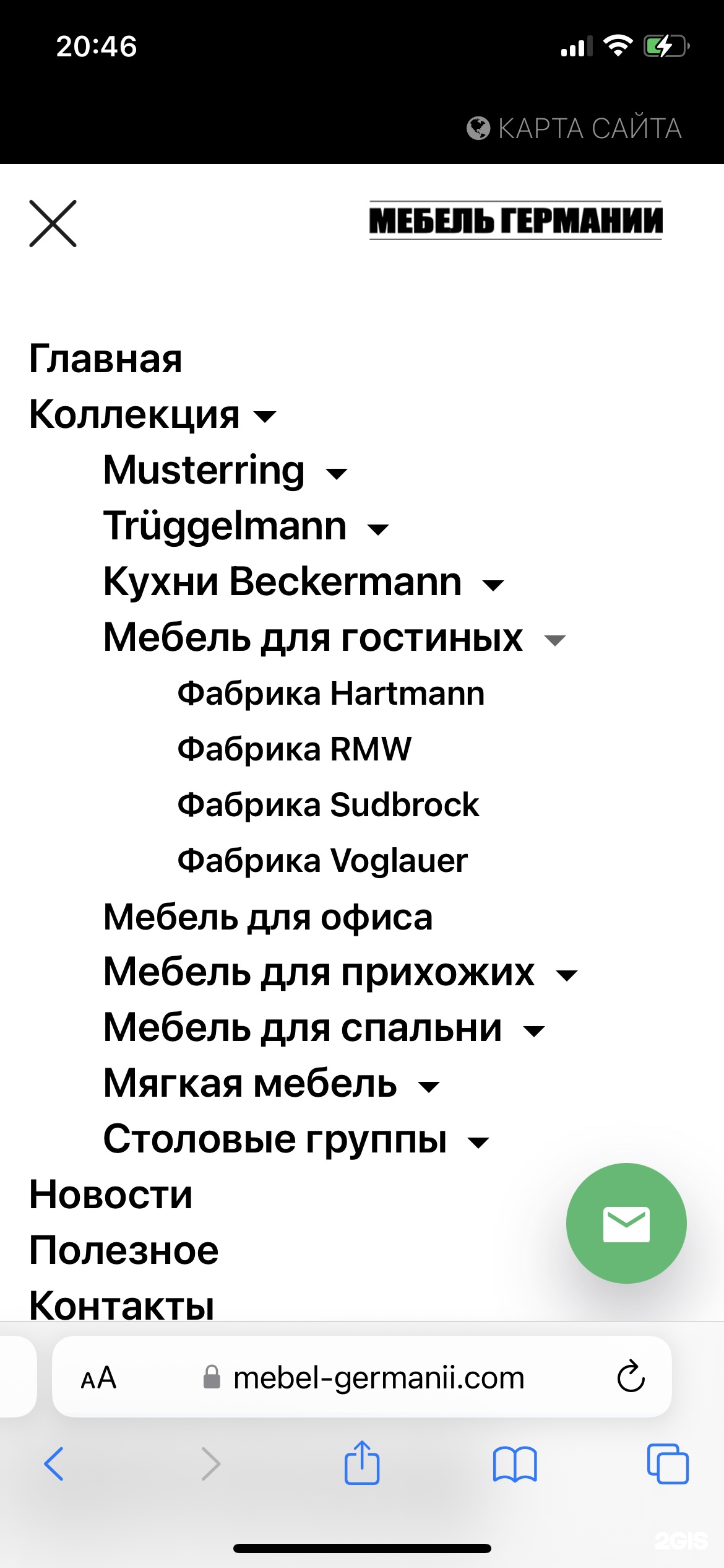 Мебель Германии, салон мебели, Ленинский проспект, 87, Калининград — 2ГИС