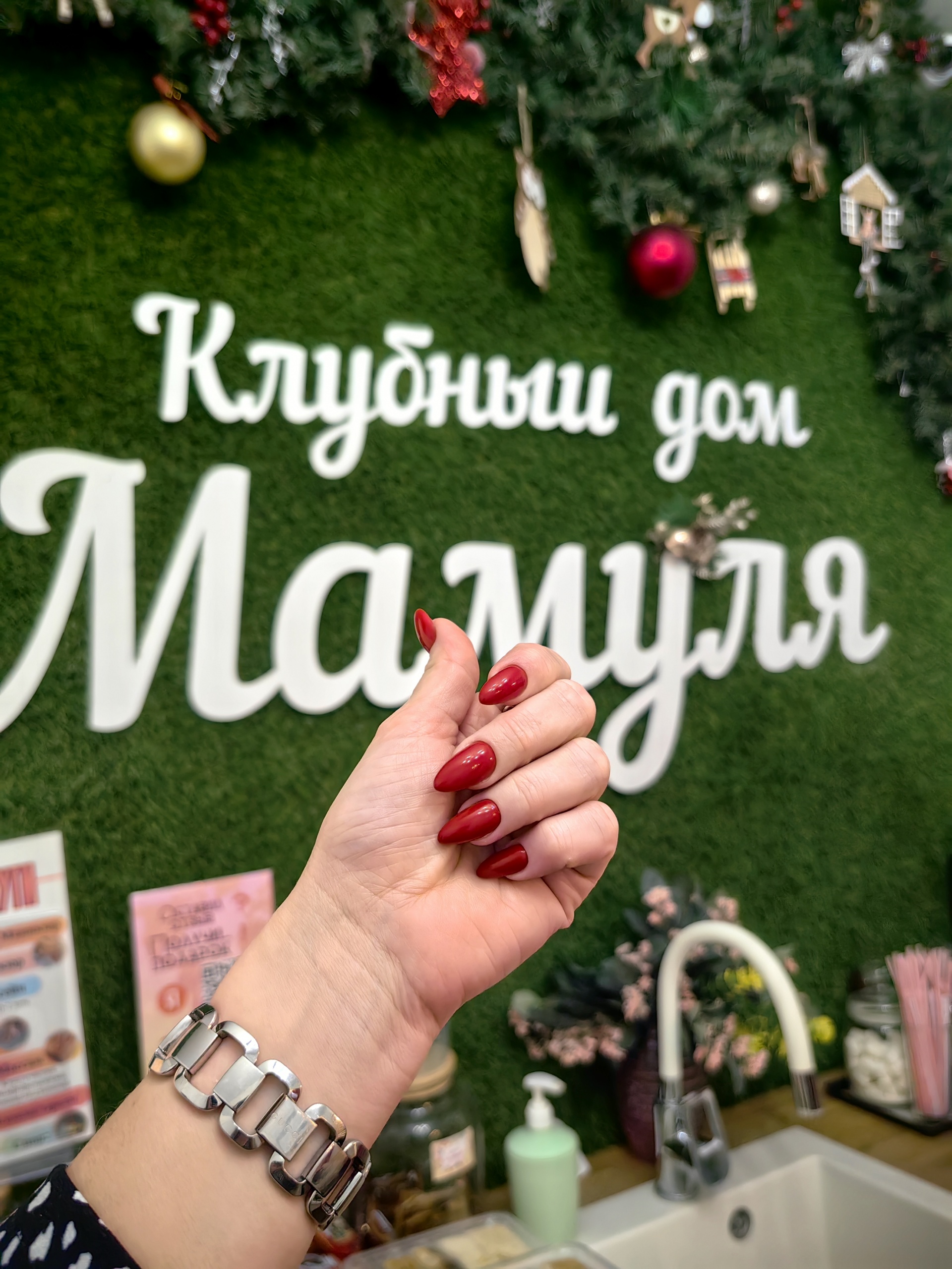 Мамуля, клубный дом, Кольцевая, 46, Екатеринбург — 2ГИС