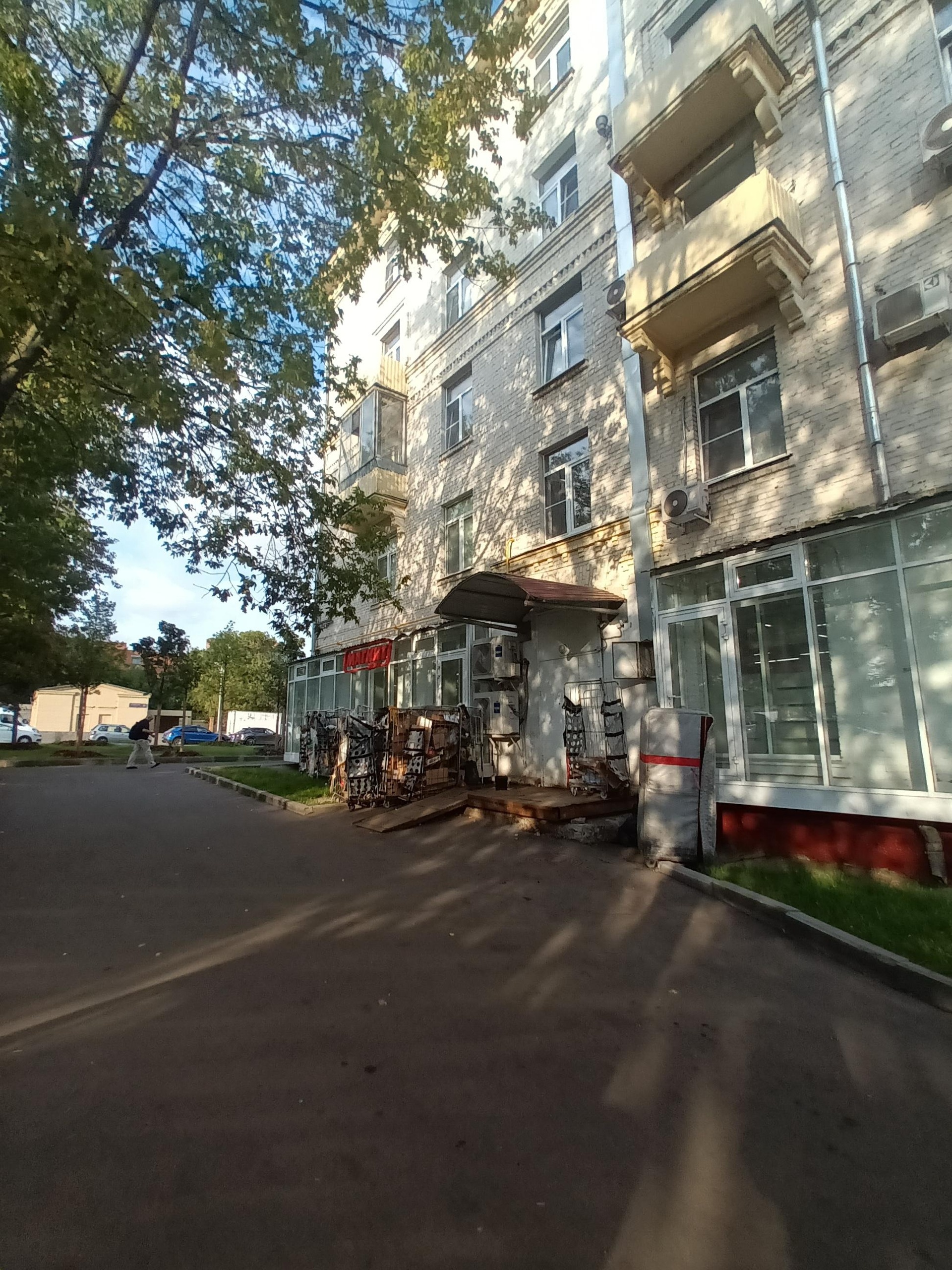 Магнит, супермаркет, Каширское шоссе, 54 к1, Москва — 2ГИС