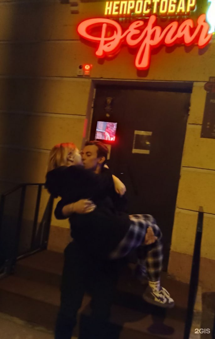 Эротикалық фильмдер Греция