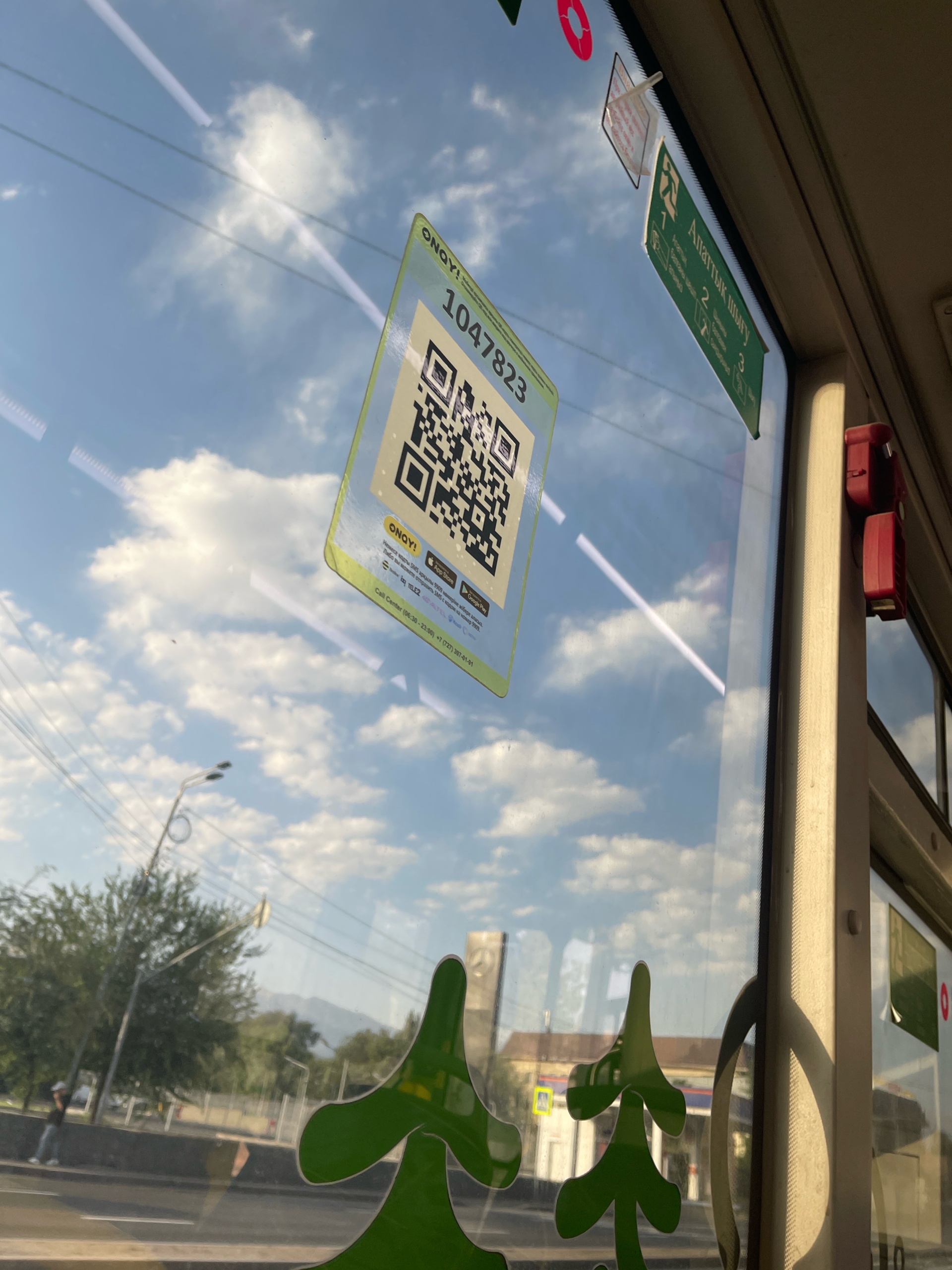 Жастармен сексуалдық видео Ақылды CGI порно интернет