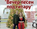 Санаторий «Металлург»: отзыв от Лиля Гилязова