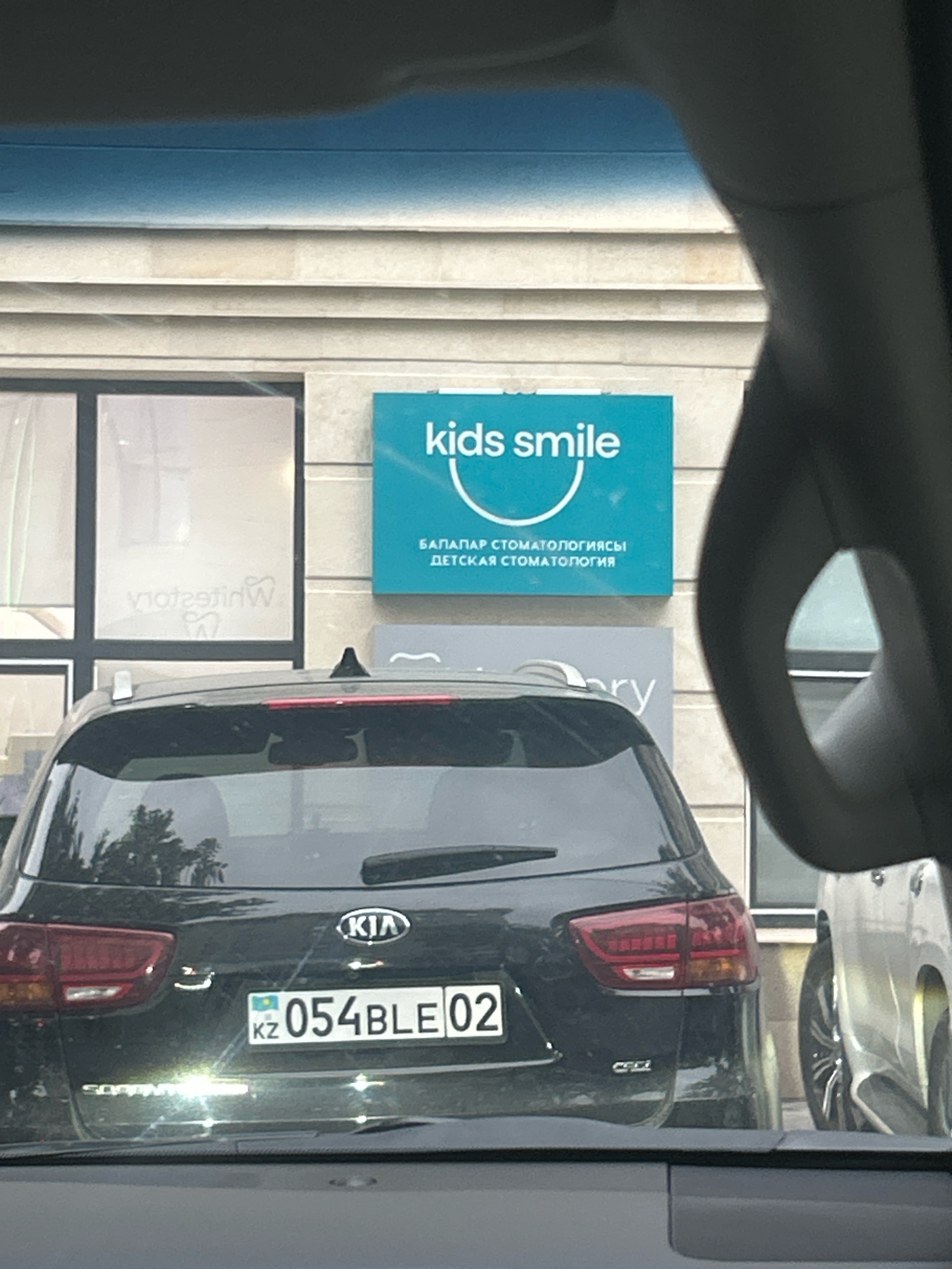 Үлкен жопа әже секс