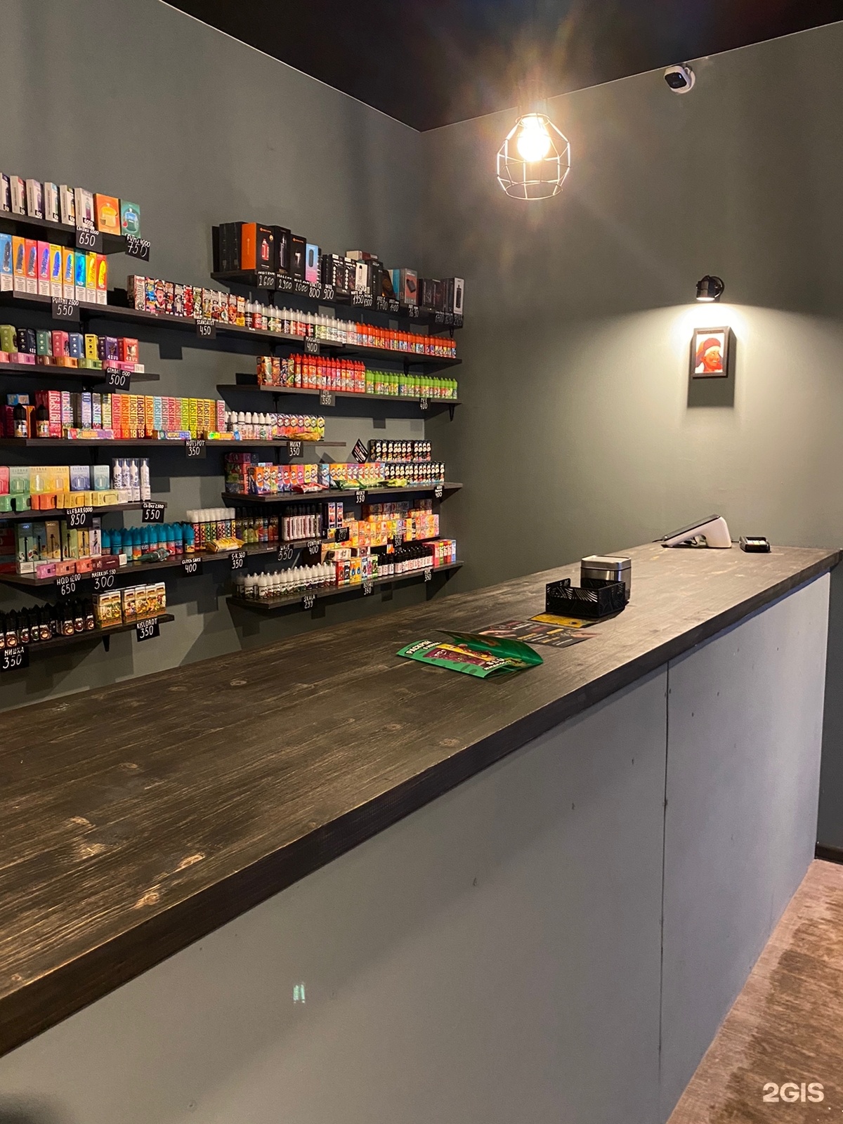 Vape store, Горького, 44а, с. Иглино — 2ГИС