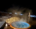 Panorama: отзыв от Анна Олеговна